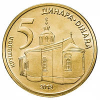 Монети Сербiї