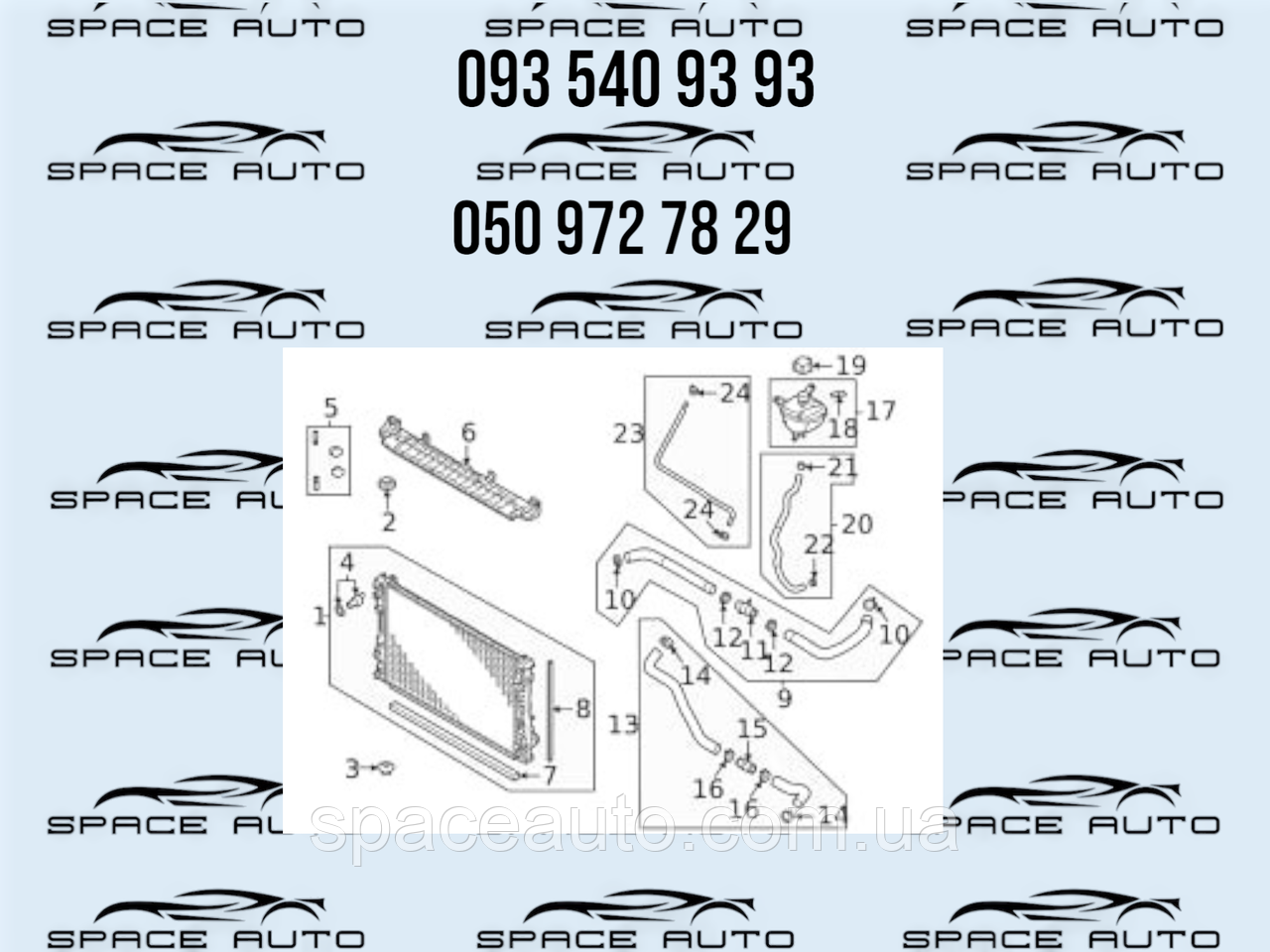 Патрубок охлаждения Mitsubishi Outlander 4. 2.5. 2021-2025 год, б/у оригинал 1375A676, фото 1