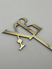 Великодній топер Христос Воскрес - дзеркальний, золотий, напис ХВ, фото 3