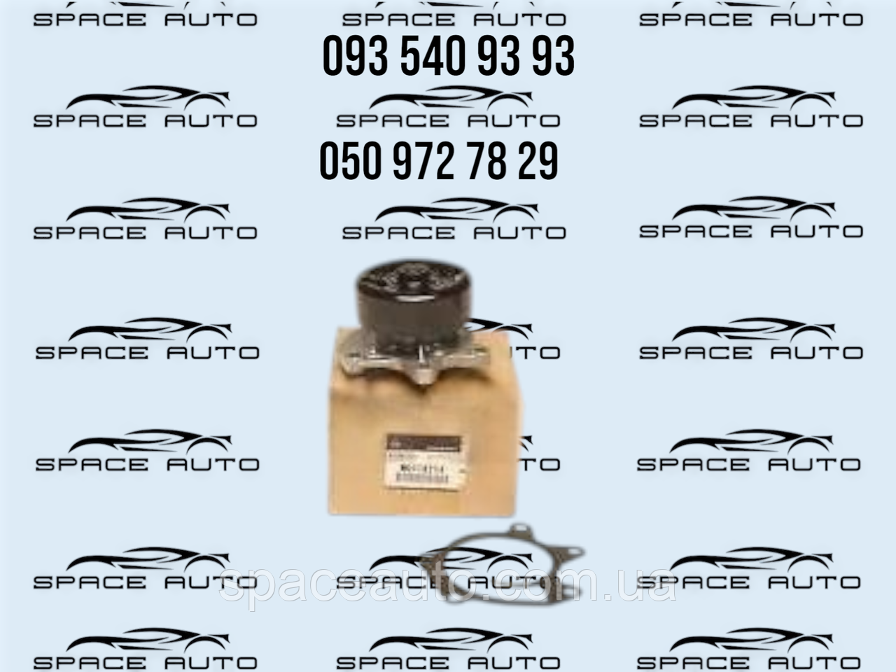 Помпа Mitsubishi Outlander4, 2021-2024, год, 2,5 новая оригинал MQ718214