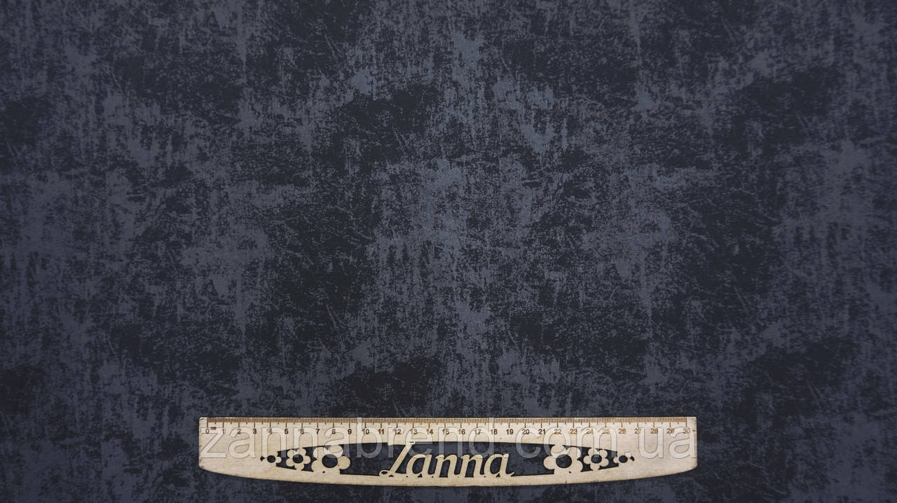 Тканина стрейч-кулір (Супрем) колір темно-сірий "Мармур", фото 1