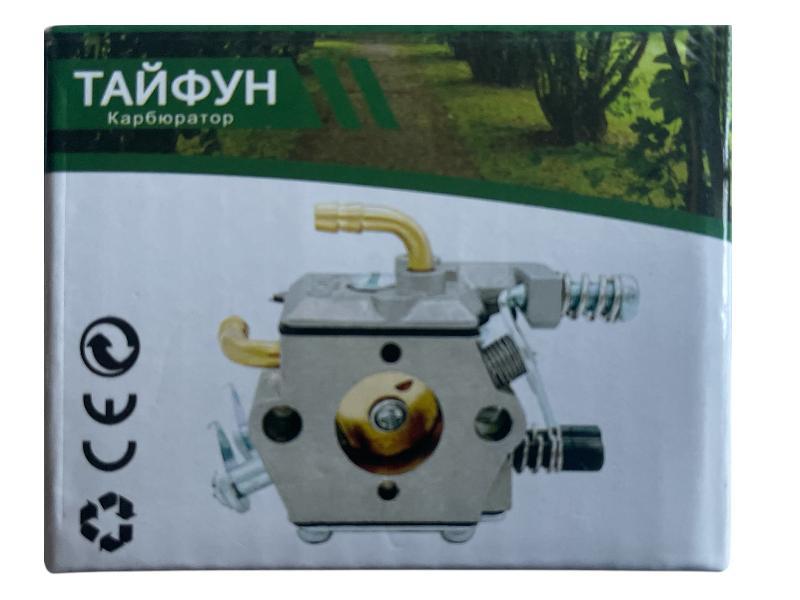 Карбюратор для бензопили Goodluck 4500/5200/5800 з виходом під праймер,
карбюратор ТАЙФУН