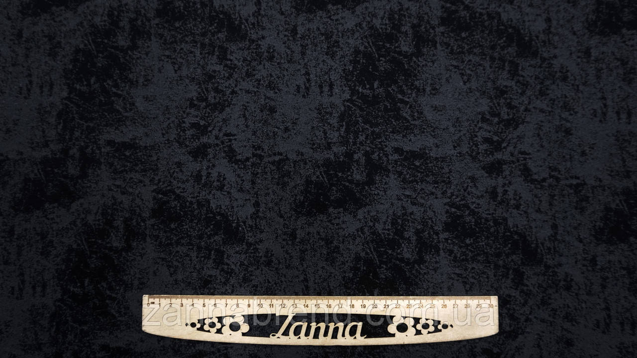 Тканина стрейч-кулір (Супрем) колір чорний "Мармур", фото 1