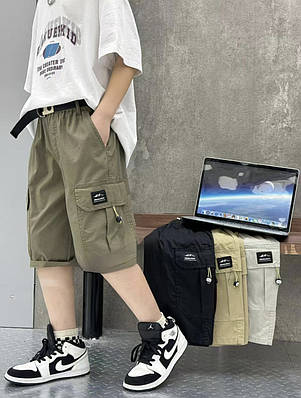 Бриджи baggy Lemon карго для мальчика 8-15 лет багги широкие , 140, Хаки