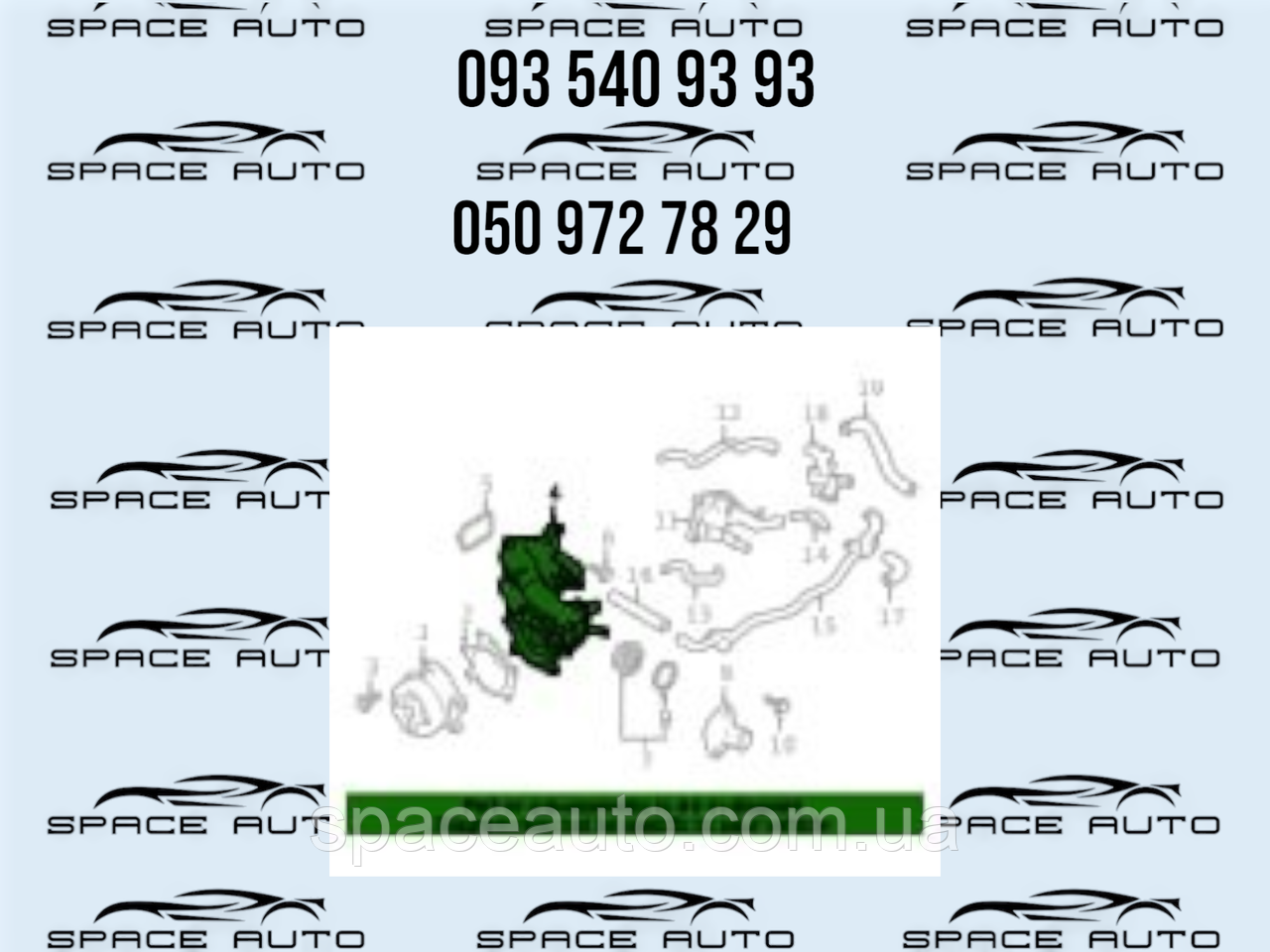 Корпус помпы Mitsubishi Outlander 4. 2.5. 2021-2025 год, б/у оригинал Q718374, фото 1