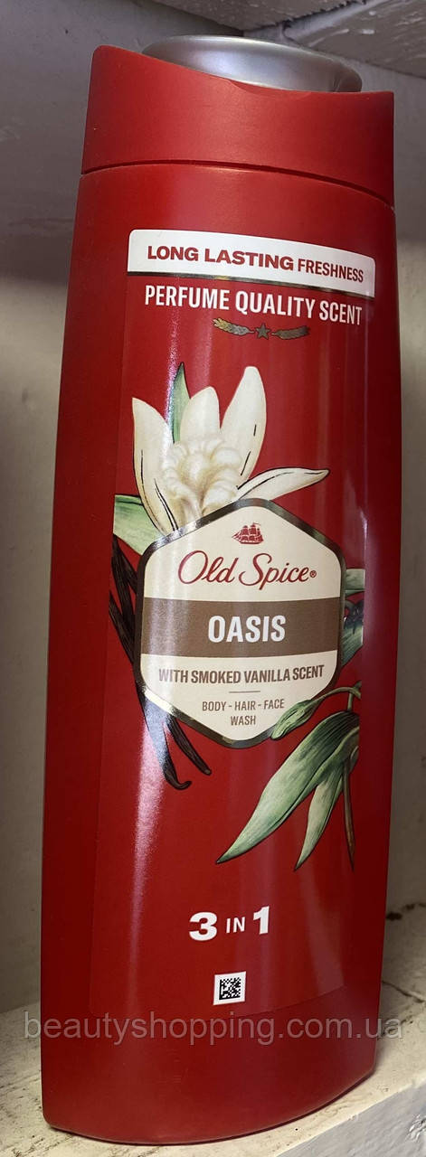 Old Spice Oasis Shampoo Shower Gel шампунь гель для душу 3 в 1 400 мл