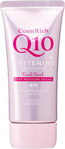 Kose Cosmeport CoenRich Q10 Whitening Medicated Deep Moisture Cream Fresh Peach Крем для рук з ніацинамідом, 80 г