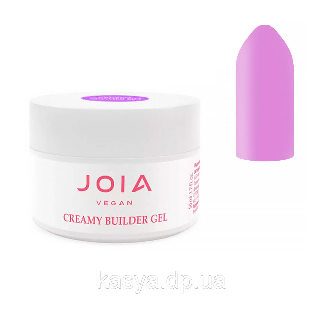 Гель моделюючий Creamy Builder Gel JOIA vegan, Plum Rosy , 50 мл