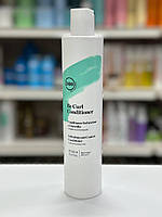 Кондиціонер для кучерявого й хвилястого волосся 360 Be Curl Conditioner 300мл