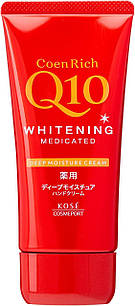 Kose Cosmeport CoenRich Q10 Whitening Medicated Deep Moisture Cream Антивіковий крем для рук і нігтів, 80 мл