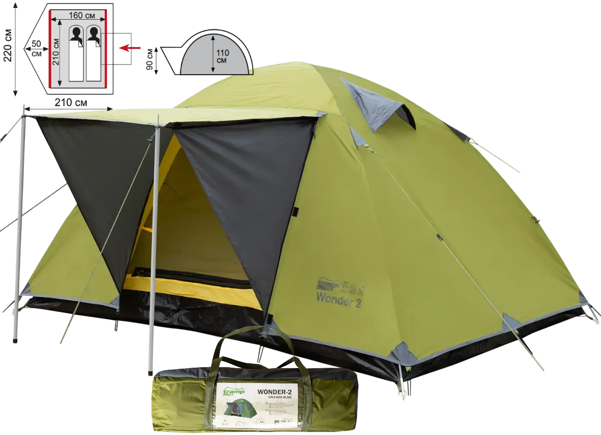Двомісний намет Tramp Lite Wonder 2 Olive | Універсальна двошарова палатка для походів з двома входами і невеликим тамбуром
