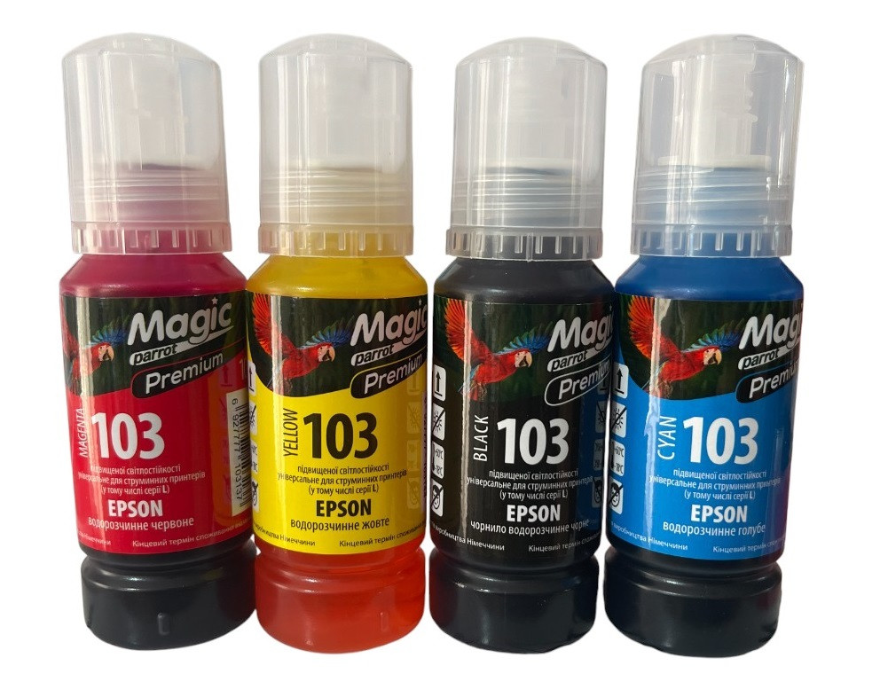 Комплект чорнила Magic MW310 для Epson 4x70 ml №103 1110, 1250, 3100, 3101, 3110, 3111, 3150, 3151, 3156, 3160, 3200