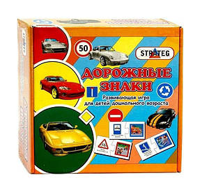 Розважальні ігри