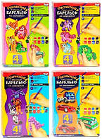 Барельєф мал РГБ-02-01,02,03, "Danko Toys", 6 видів