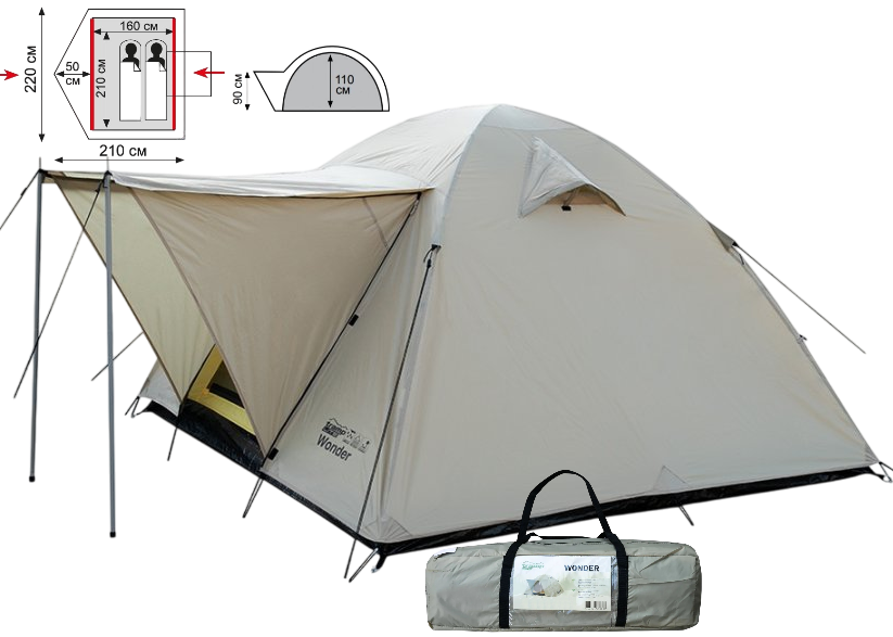 Двомісний намет Tramp Lite Wonder 2 Sand | Універсальна двошарова палатка для походів з двома входами і невеликим тамбуром
