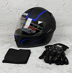 Шолом трансформер чорний матовий з окулярами T703S + КОМПЛЕКТ (Рукавички, Маска)