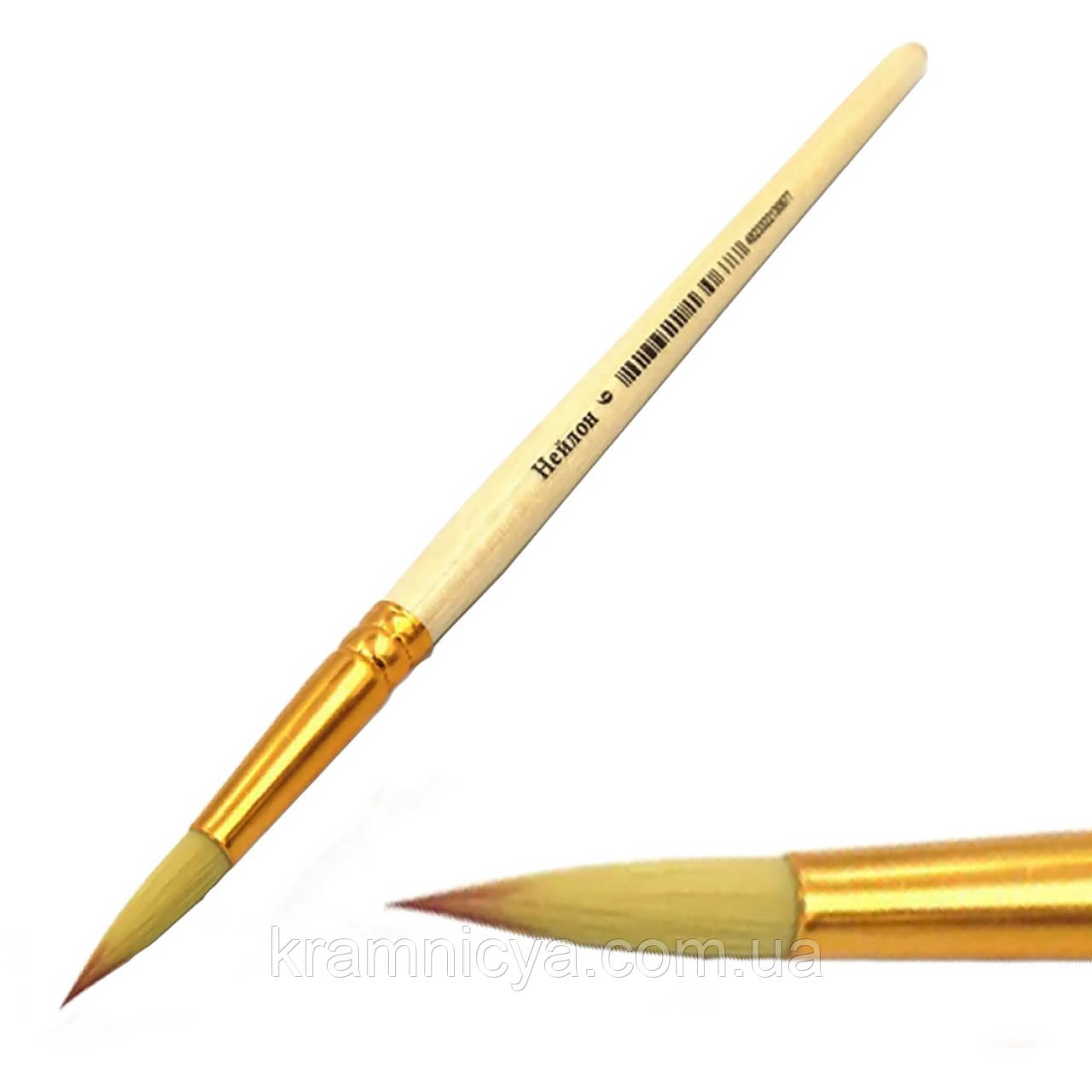 Пензлик художній Josef Otten № 6, нейлон, круглий (13461), фото 1