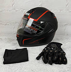 Шолом трансформер чорний матовий з окулярами T704S + КОМПЛЕКТ (Рукавички, Маска)