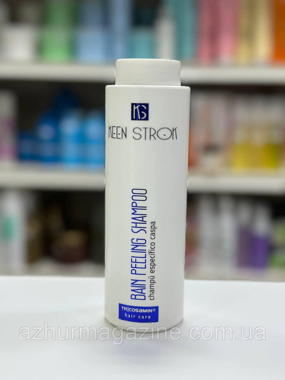 Пілінг-шампунь від лупи Keen Strok Bain Peeling Shampoo 250мл
