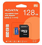 Картка пам'яті Premier microSDXC UHS-I Class10 128 ГБ + SD adapter, флешка пам'яті мікро sd + адаптер, фото 3