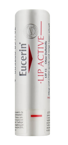 Бальзам для сухої шкіри губ Eucerin ph5, фото 1