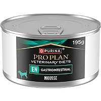 Корм для собак Veterinary Diets EN Gastrointestinal у разі кишкових розладів 195 г Purina Pro Plan