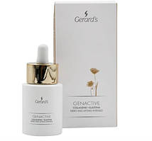 Омолоджуюча сироватка-бустер з колагеном та еластином Collagen + Elastin Intense Face Lifting Serum, 30 мл