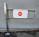 Вхідний турнікет механічний «Брамка», 90 см., правий, (не робочий), Б/у, фото 2