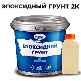 Епоксидна двокомпонентна ґрунтовка Plastall™