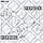 Подушка двигуна передня Q-FIX Q002-0120 PATROL 1987-2006 11220-VC000, фото 3