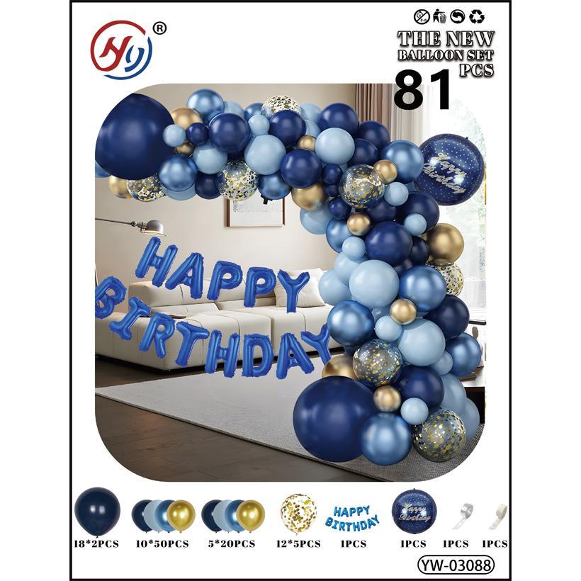 Фотозона, Набір повітряних кульок 81шт для створення фотозони - арки YW-03088 KNZ