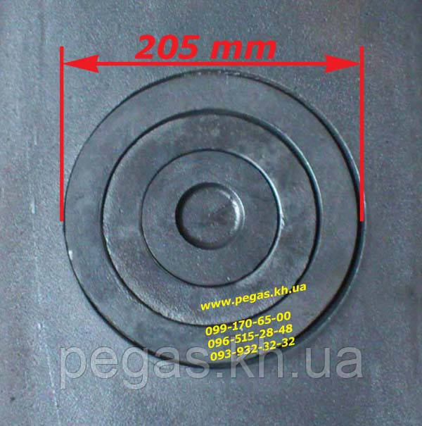 Кільця чавунні 205 мм для буржуйка, конфорки, печі, котли, барбекю