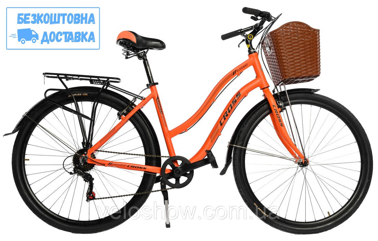 Алюмінієвий дорожній 28 Elegant Cross (7 швидкостей) міський жіночий велосипед дамський