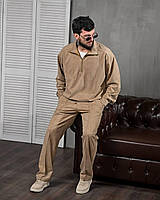 Чоловічий спортивний костюм, Бежевий чоловічий спортивний костюм, Зручний чоловічий спортивний костюм