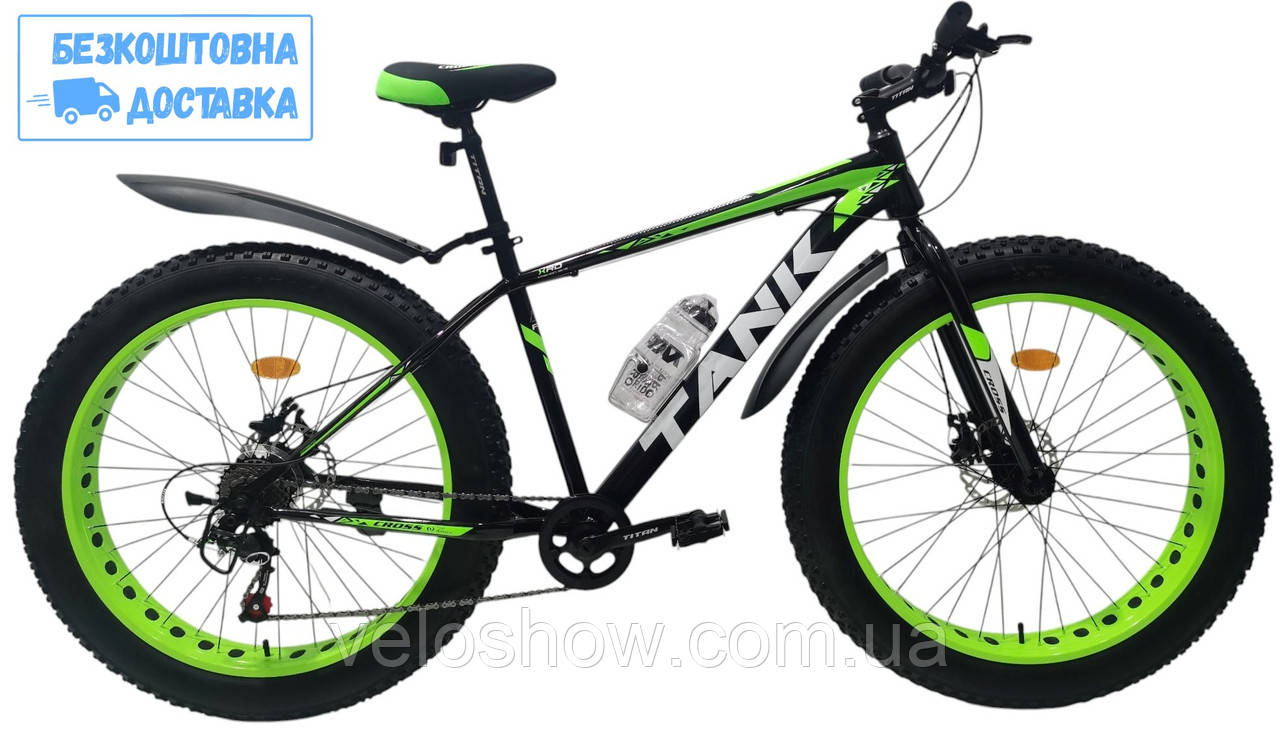Фетбайк позашляховик 26/4.0 велосипед (fatbike) широкі колеса