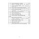 Книга "Волоконно-оптичні системи. Порядок розгортання волоконно-оптичних мереж", фото 2