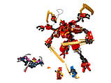 LEGO Ninjago 71812 Робот-скалолаз Кая, фото 4
