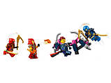 LEGO Ninjago 71812 Робот-скалолаз Кая, фото 6