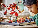LEGO Ninjago 71812 Робот-скалолаз Кая, фото 8