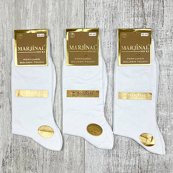 Чоловічі безшовні бавовняні високі шкарпетки білі Marjinal Туреччина