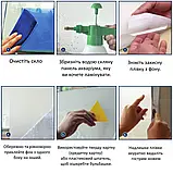 Задній фон самоклеючий Hobby Black*/Deep Blue 60x30см (31206), фото 7