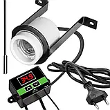 Світильник керамічний патрон з термостатом Terrario Muaritan Temperature Control 200W, фото 8