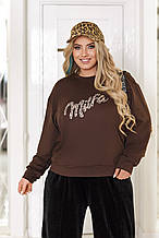 Модний жіночий світшот "Magnetic" | Батал