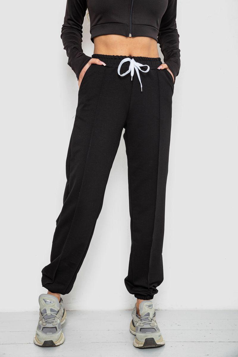 Спорт штани жіночі, колір чорний, 247R4670-1, фото 1