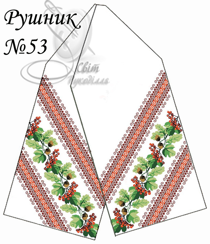 РВ 53 (СвР) Весільний рушник. Заготовка під вишивку бісером або нитками