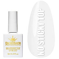 Топовое покриття Designer Professional No Sticky Top без липкого шару, 9 мл