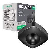 Датчик присутності інфрачервоний Ardero SEN53ARD чорний