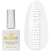 Топовое покриття Designer Professional Rubber Top No Wipe без липкого шару, 9мл/ 14 мл