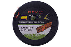 Волосінь для тріммера Рамболд 2.7 мм x 188 м квадрат армований (FH 2.7*188)