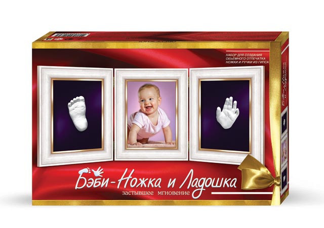 Набір для зліпків Бебі ніжка і долонька 2 741 з гіпсу, фото 1